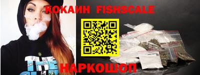 меф VHQ Рузаевка