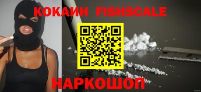 меф VHQ Рузаевка