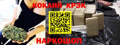 прущие грибы Рязань