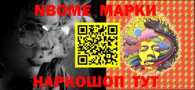 меф VHQ Рузаевка