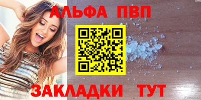 прущие грибы Рязань