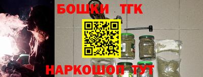 меф VHQ Рузаевка