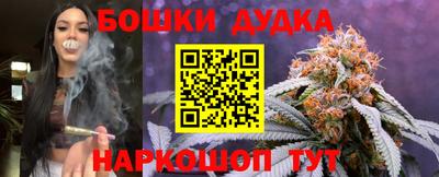 прущие грибы Рязань