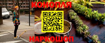 меф VHQ Рузаевка