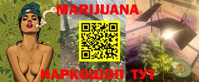 прущие грибы Рязань