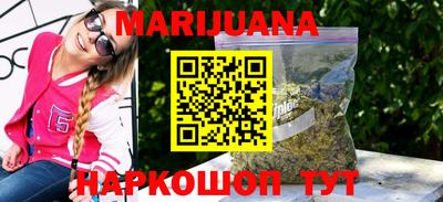 меф VHQ Рузаевка