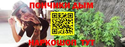 прущие грибы Рязань