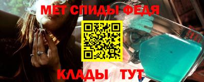 кокаин VHQ Рыбинск