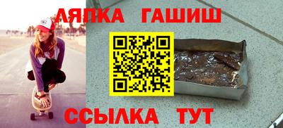 кокаин VHQ Рыбинск