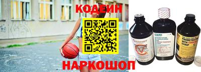 меф VHQ Рузаевка